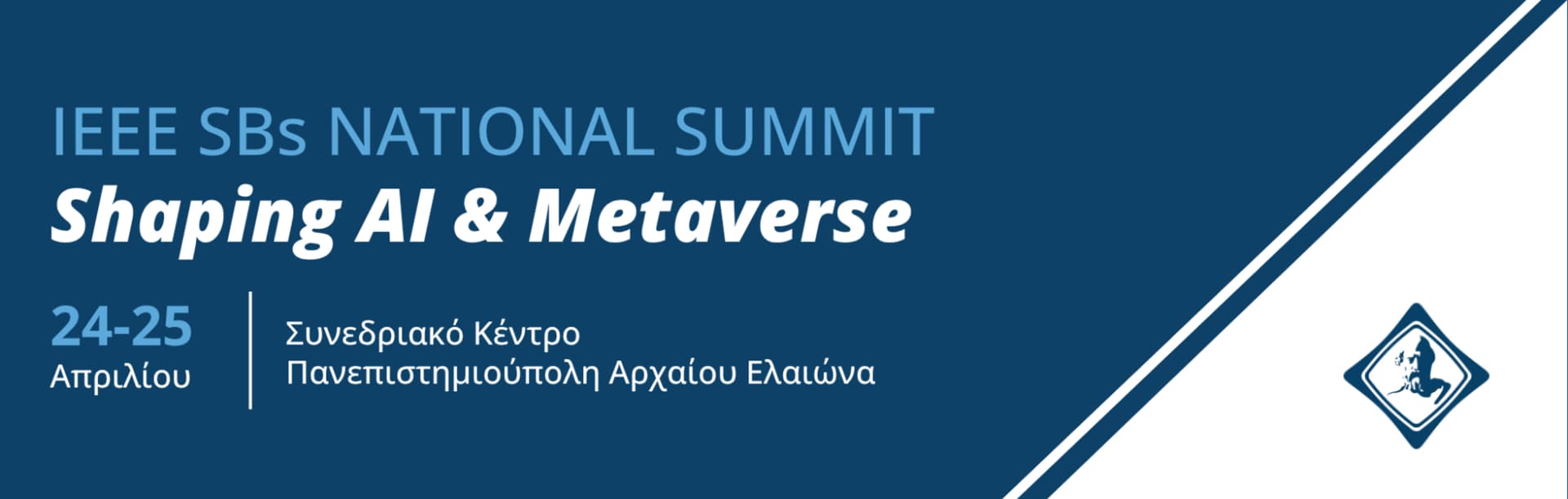 Shaping AI & Metaverse